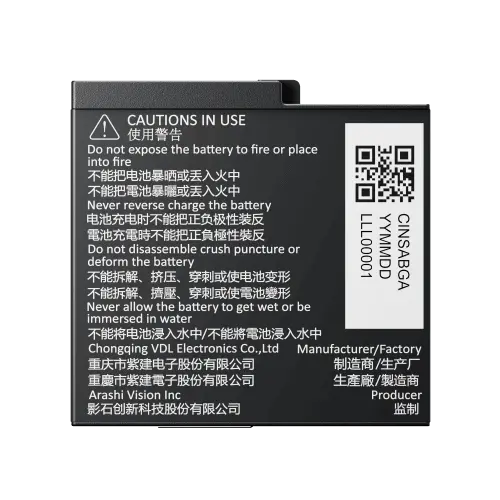 Insta360 Ace Pro 2 Battery