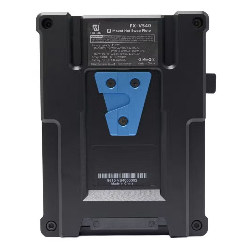 Fxlion V-mount Hot-Swap plate VS40