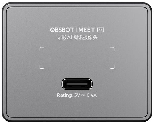 Obsbot Meet SE Space Grey
