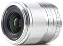 Viltrox AF 23mm f/1.4 Fujifilm X-mount Argent