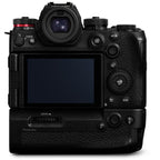 Panasonic Lumix DC-S1R II + Lumix S 24-105mm f/4.0 Macro OIS