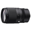 Sigma 16-300mm f/3.5-6.7 DC OS | Contemporary Canon RF Mount