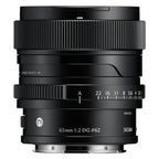 SIGMA 65mm f/2 DG Contemporary Sony E-mount - Black