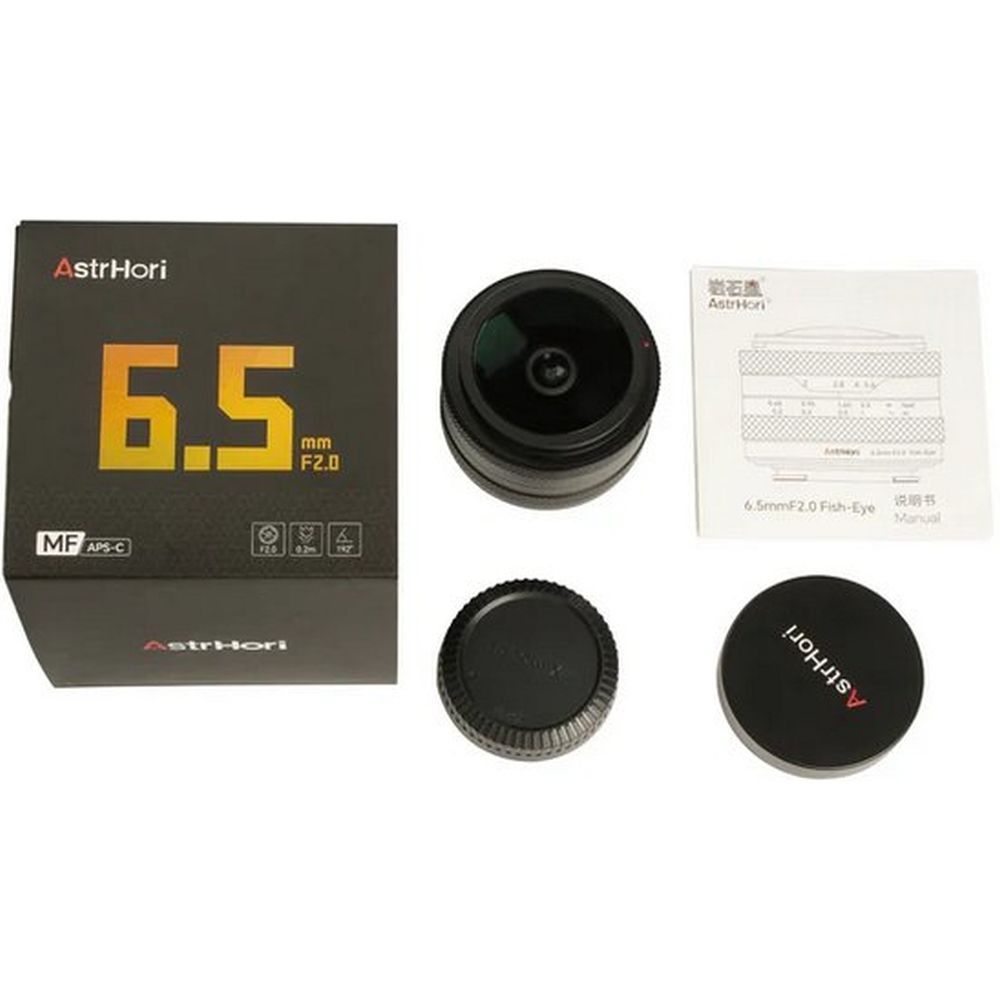 AstrHori 6,5mm f/2,0 Nikon Z (APS-C)
