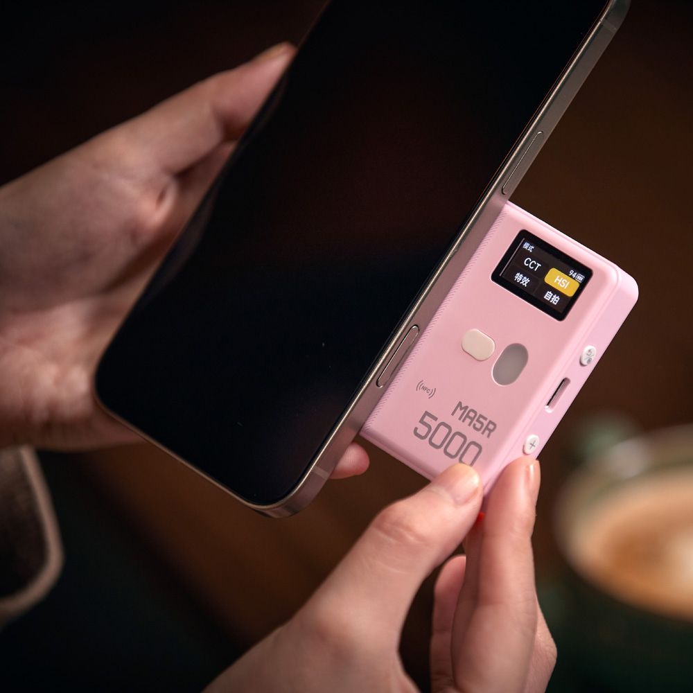 Godox MA5R Banco de energía móvil y luz LED RGB negro