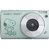 Yashica DP100 Yashica x Peanuts sauge