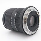 Sigma 18-50mm F/2.8 DC DN Contemporary Canon RF-S used