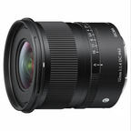 Sigma 12mm f/1.4 DC Contemporary - Sony E
