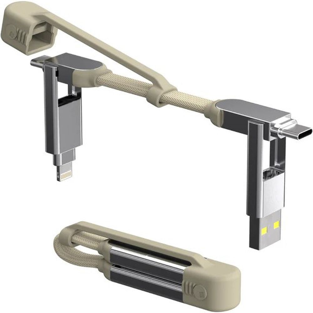 Rolling Square inCharge XS 240W Sahara Beige