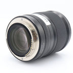 Fujifilm GF 23mm F/4 R LM WR occasion