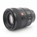 Sony FE 100mm F/2.8 STF GM OSS used