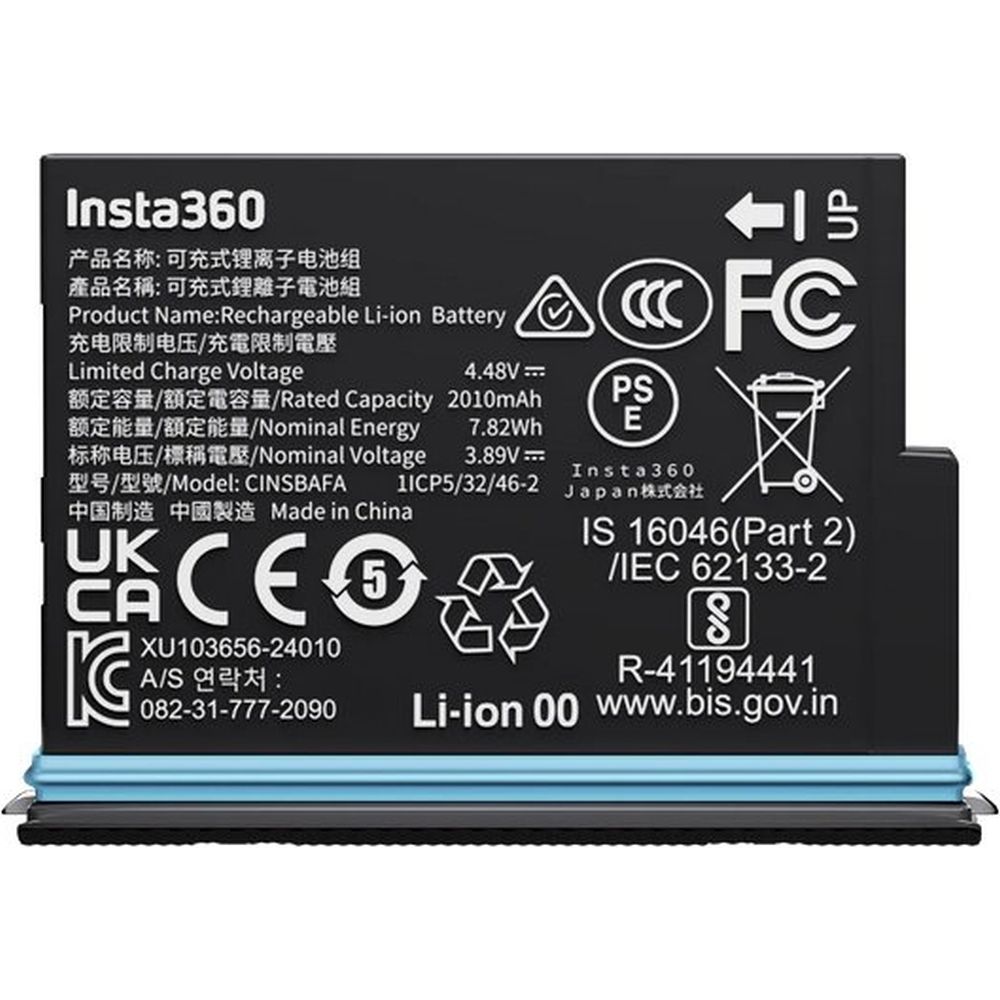 Insta360 X4 Air Batería
