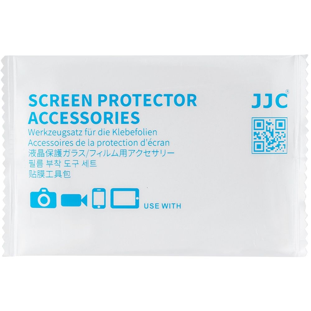 JJC Anti-Reflection LCD Screen Protector voor Ricoh GR IV
