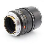 Leica 11637 APO-Summicron-M 75mm F/2 ASPH. occasion