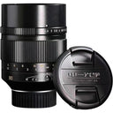 Zhongyi Mitakon 90mm f/1.5 Sony FE zwart