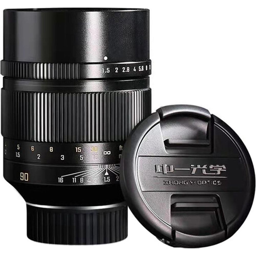 Zhongyi Mitakon 90mm f/1.5 Nikon Z negro