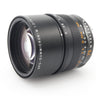 Leica 11637 APO-Summicron-M 75mm F/2 ASPH. occasion