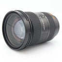 Leica 11189 Vario-Elmarit-SL 24-70mm F/2.8 ASPH. tweedehands