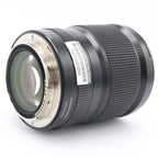 Fujifilm GF 23mm F/4 R LM WR tweedehands