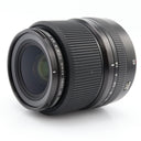 Fujifilm GF 45mm F/2.8 R WR tweedehands
