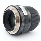 Fujifilm GF 45mm F/2.8 R WR tweedehands