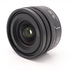 Panasonic LUMIX S 18-40mm F/4.5-6.3 tweedehands