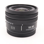 Panasonic LUMIX S 18-40mm F/4.5-6.3 tweedehands