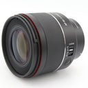 Samyang 50mm F/1.4 AF Sony FE II occasion