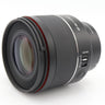 Samyang 50mm F/1.4 AF Sony FE II occasion