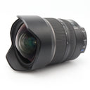 Tamron 15-30mm f/2.8 Di VC USD Nikon usato