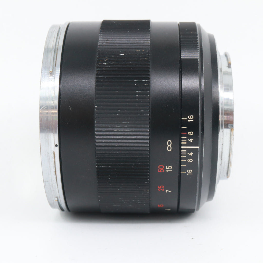 Zeiss 85mm f/1.4 Planar T* ZE Canon usato