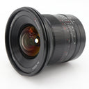 7artisans 15mm f/4 Nikon Z occasion