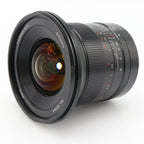 7artisans 15mm f/4 Nikon Z occasion