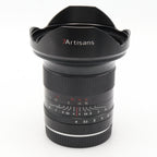 7artisans 15mm f/4 Nikon Z occasion