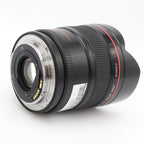 Canon EF 14mm f/2.8 L II USM occasion
