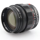 Leica 11688 Summilux-M 50mm f/1.4 ASPH. schwarz gebraucht
