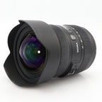 Sigma 12-24mm F/4.5-5.6 EX DG II HSM Canon occasion