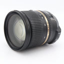 Tamron 24-70mm F/2.8 SP VC Di USD Nikon occasion