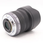 Panasonic Lumix G Vario 7-14mm f/4 ASPH. used