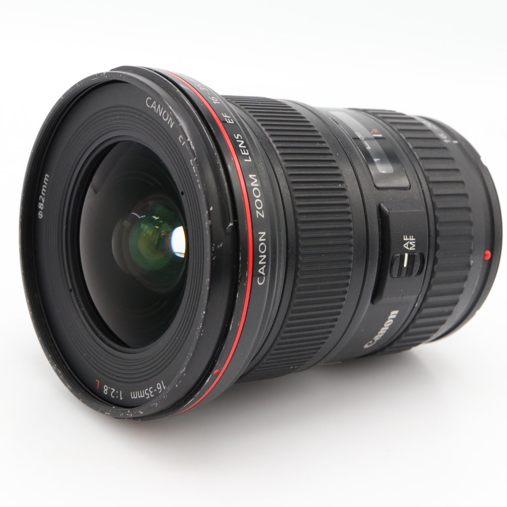 Canon EF 16-35mm f/2.8 L II USM segunda mano