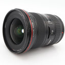 Canon EF 16-35mm f/2.8 L II USM segunda mano
