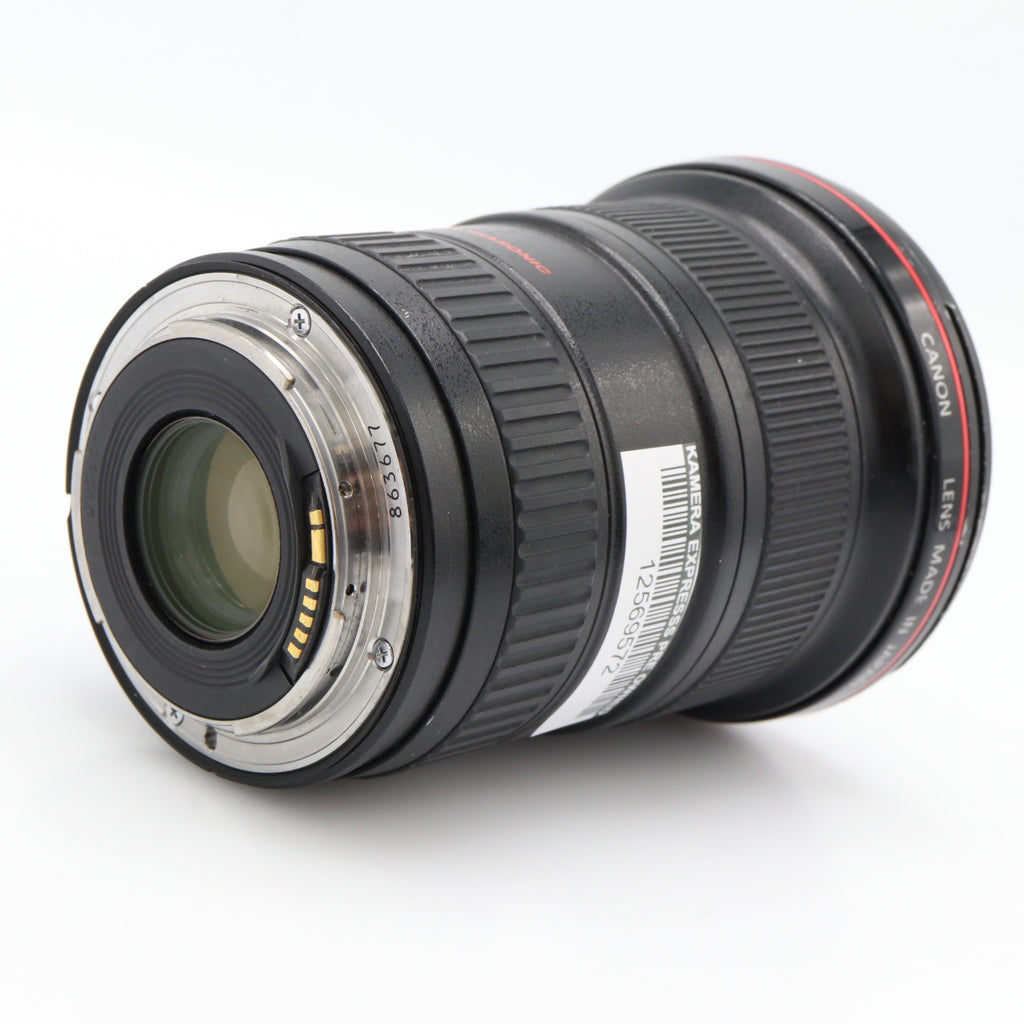 Canon EF 16-35mm f/2.8 L II USM segunda mano