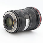 Canon EF 16-35mm f/2.8 L II USM segunda mano