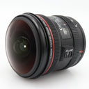Canon EF 8-15mm f/4 L USM Fisheye gebraucht