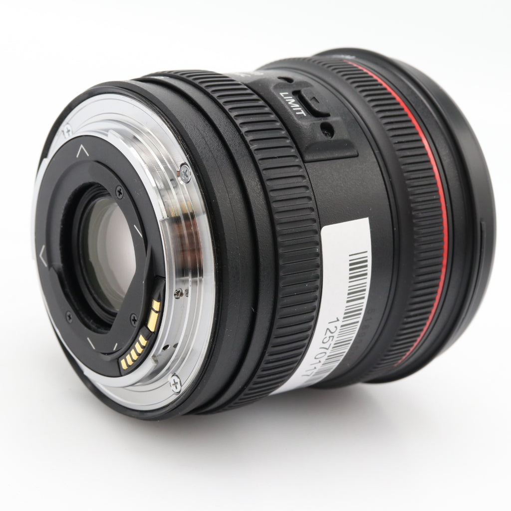 Canon EF 8-15mm f/4 L USM Fisheye gebraucht
