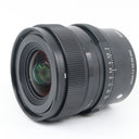 Sigma 20mm f/2 DG DN Contemporary Sony FE segunda mano
