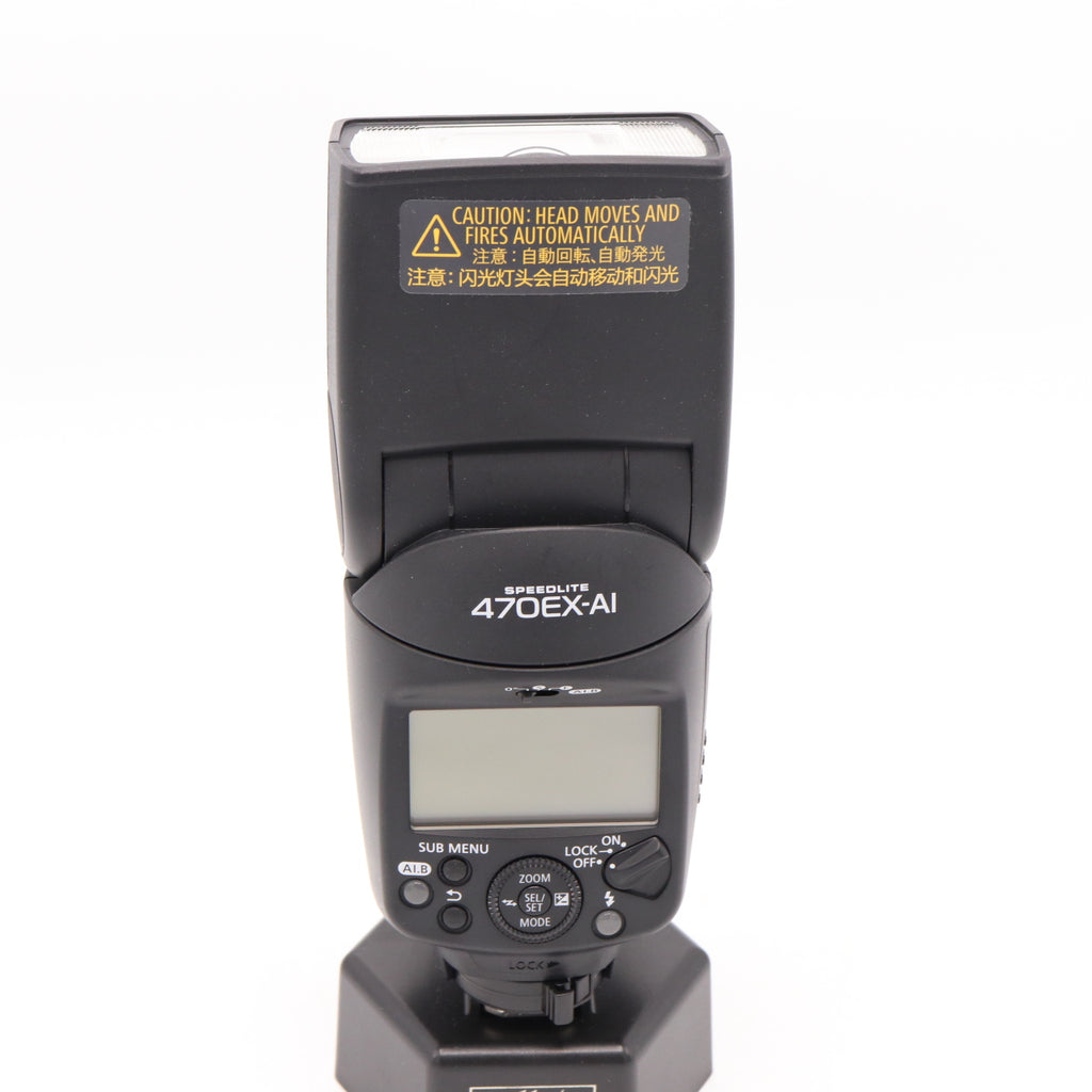 Canon Speedlite 470EX-AI used