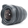 Fujifilm XF 8-16mm f/2.8 R LM WR occasion