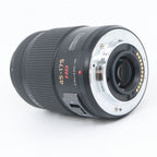 Panasonic Lumix G Vario PZ 45-175mm f/4-5.6 ASPH. Power OIS tweedehands