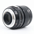 Fujifilm XF 16mm f/1.4 R WR segunda mano
